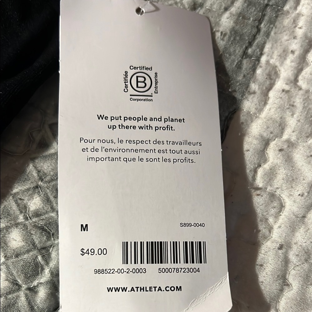 Athleta Black Sports Bra with Adjustable Straps Medium D/DD - Picture 4 of 6